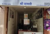Shree Maruti Courier Service , Undri