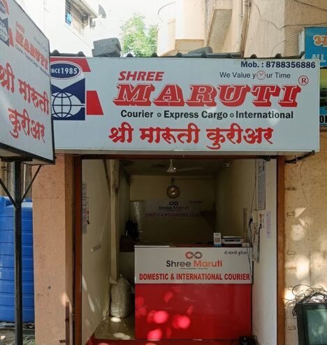 Shree Maruti Courier Service , Undri
