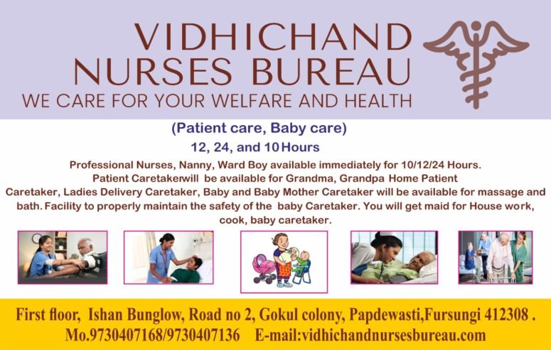 Vidhichand Nurses Bureau