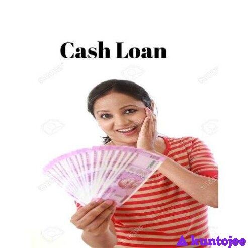 Loan Offer Opportunity